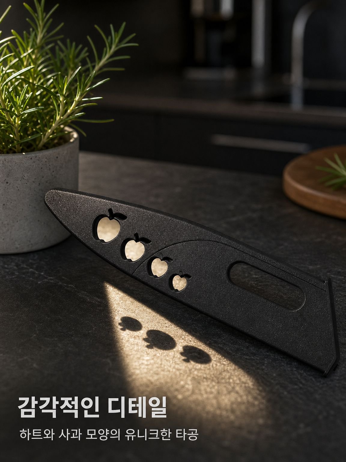 실용적인 도마와 칼 조합 이미지