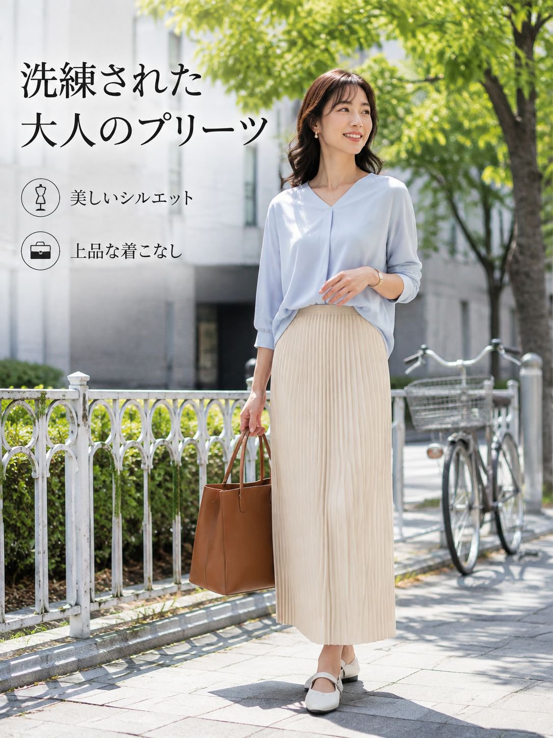 日本風デザインプリーツロングスカート レディース 通勤エレガントAライン細見えスカート