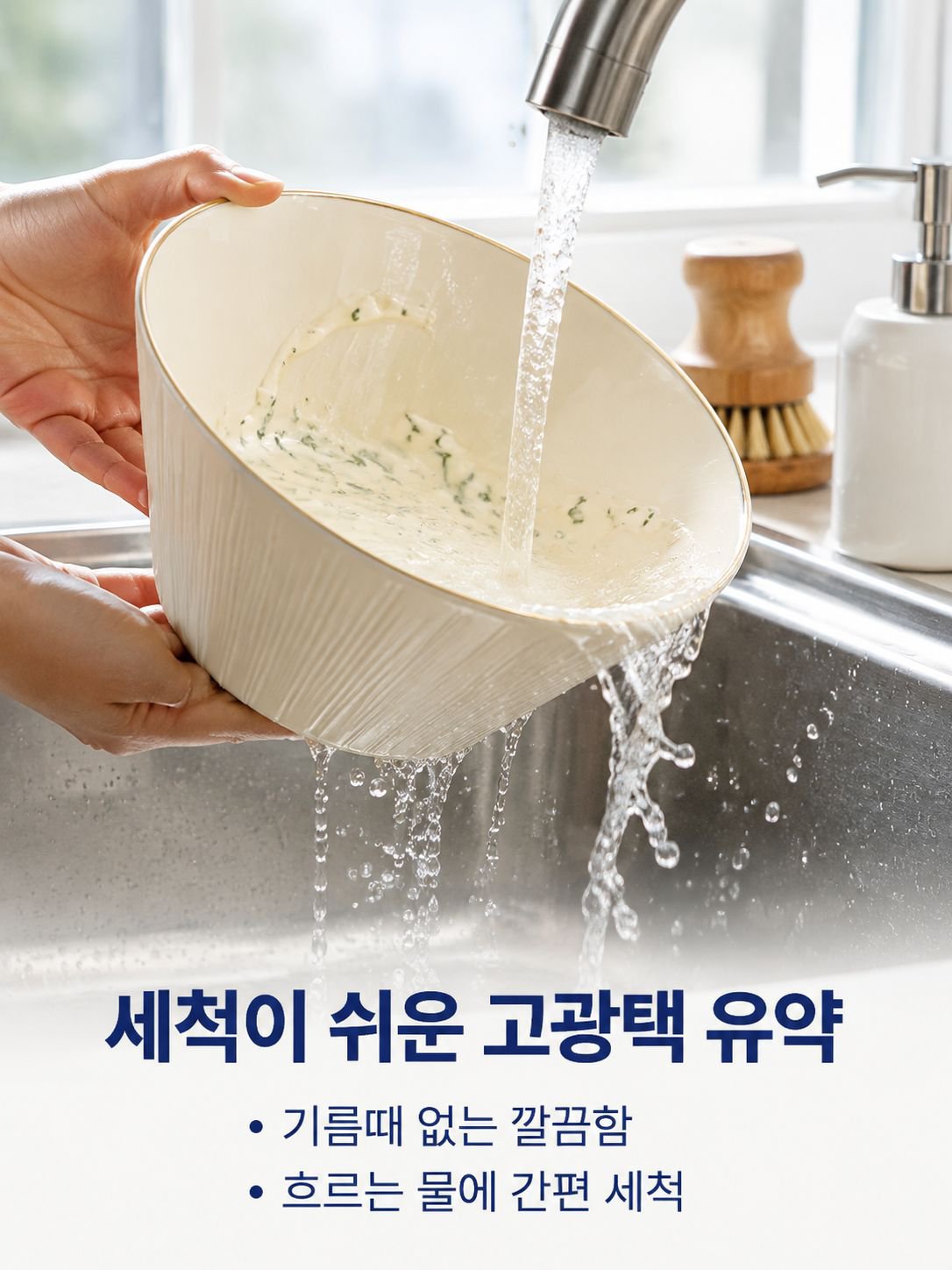 일일 식사 요리사 과일 쟁반