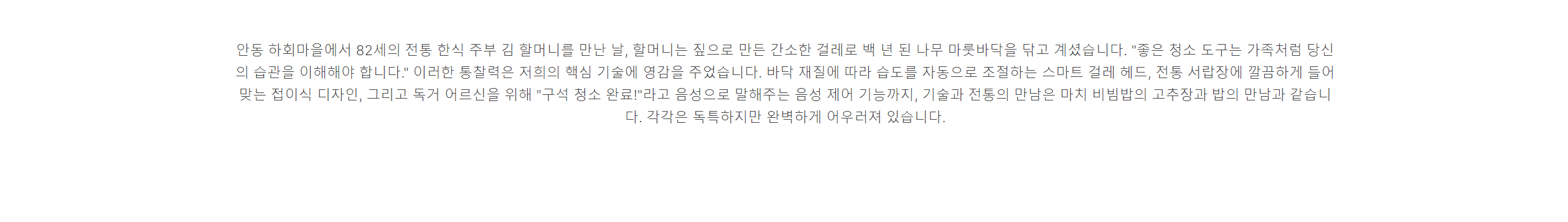 온라인 쇼핑몰-copy-1763362144884