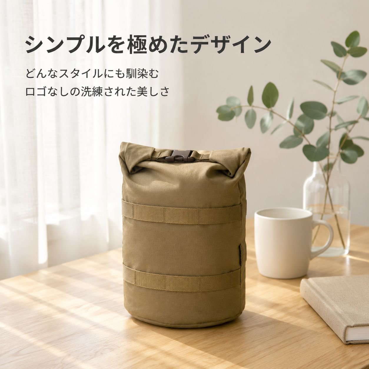 丸底ロールトップ式丸型ランチボックス収納バッグ