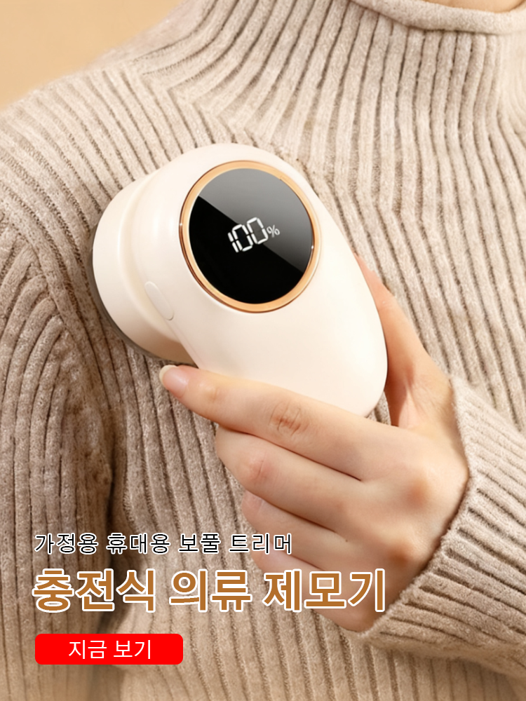 한국 쇼핑몰