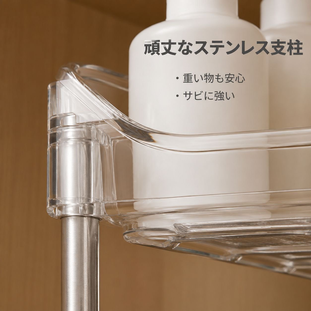 キッチンカウンター用の二段式引き出し式カップホルダー