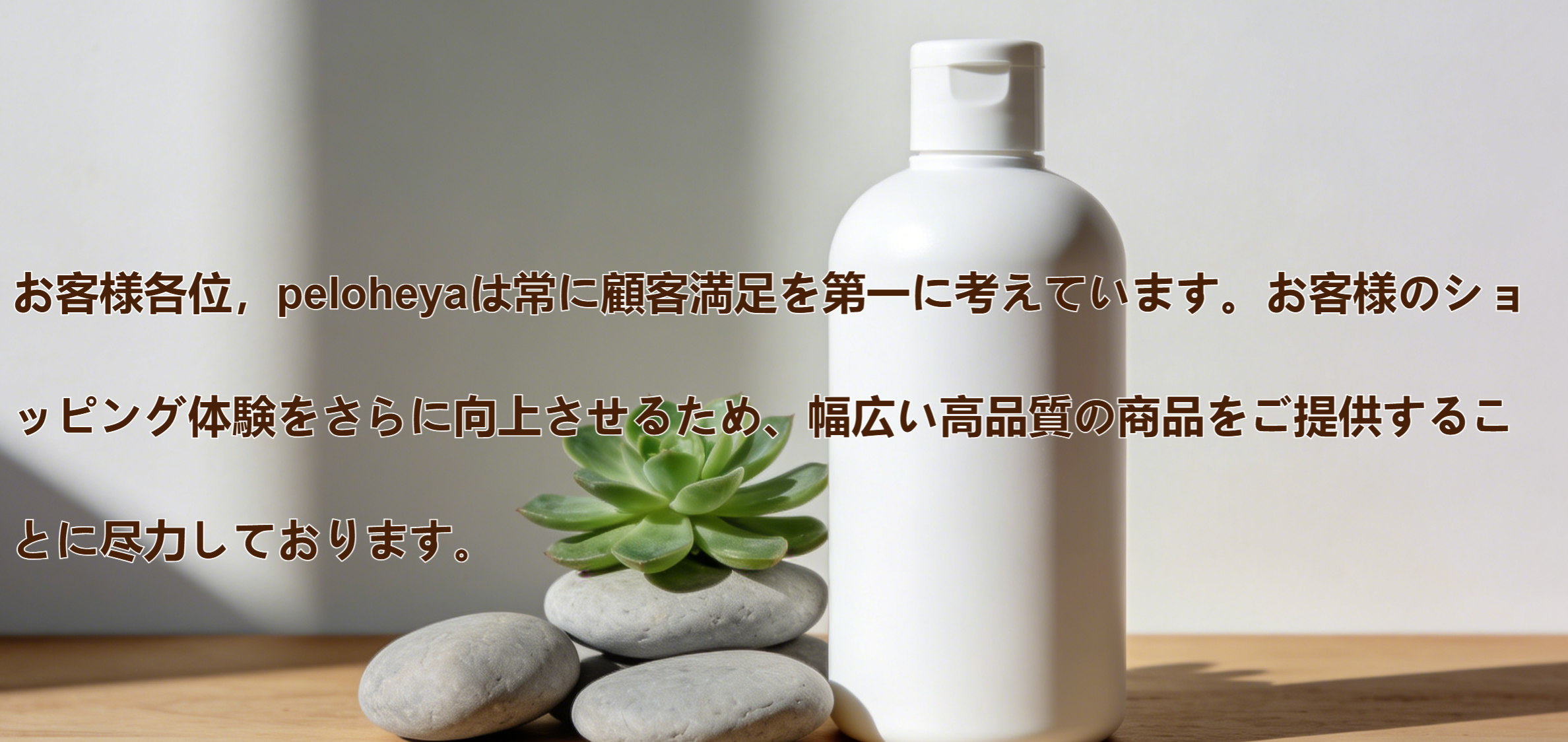 기간 한정 특가