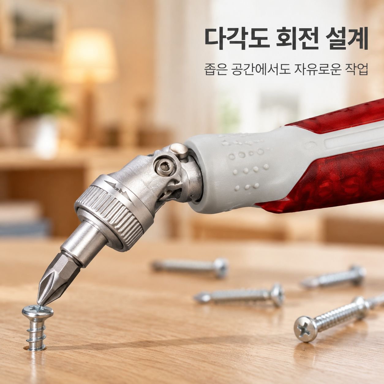크롬바나듐 36T 좁은공간 양방향 라쳇 드라이버 강력 자석 공구