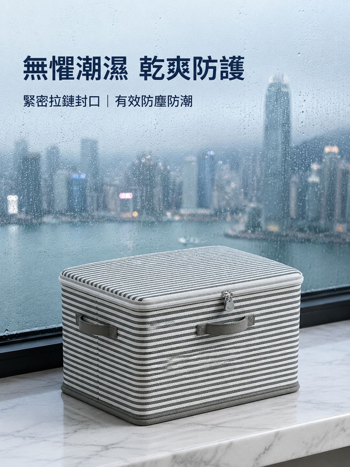 帶密碼儲物箱子可折疊家用收納整理箱