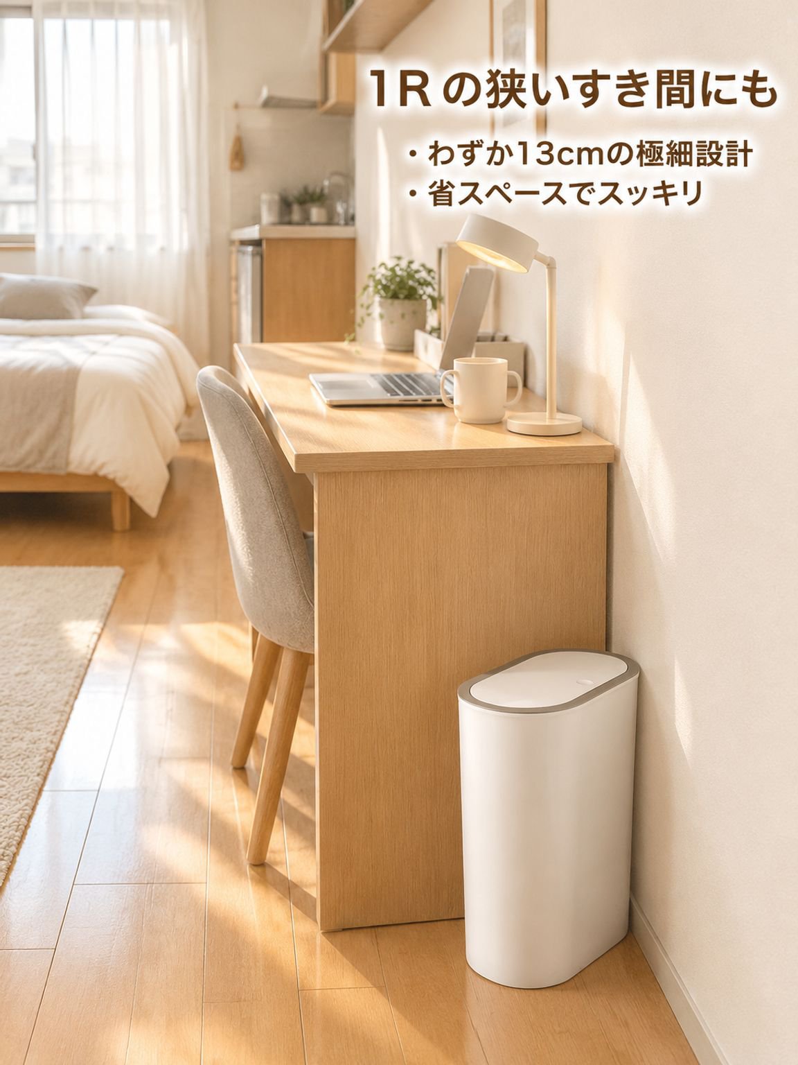 大容量プッシュボタン式家庭用ゴミ箱