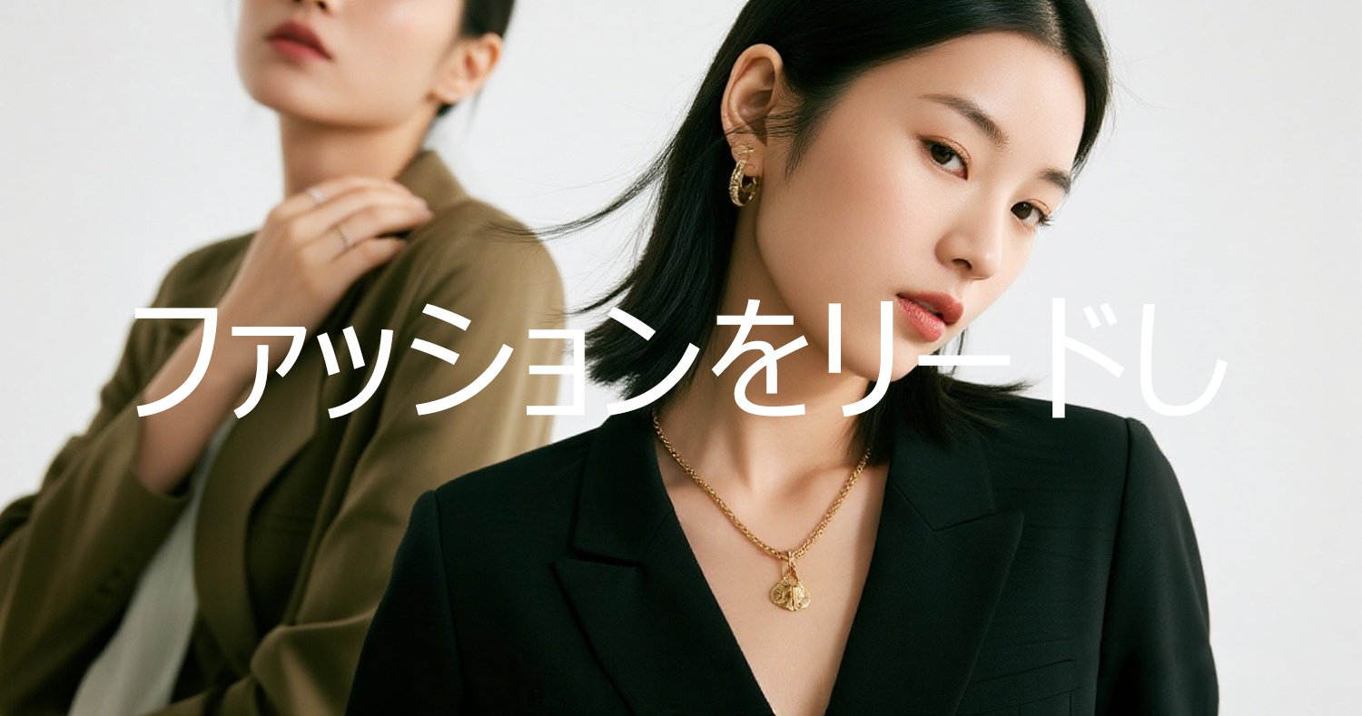 【公式】オンラインショップ