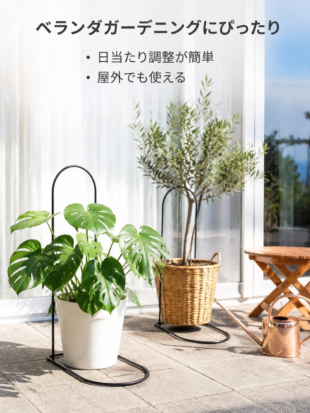 錬鉄製の植木鉢