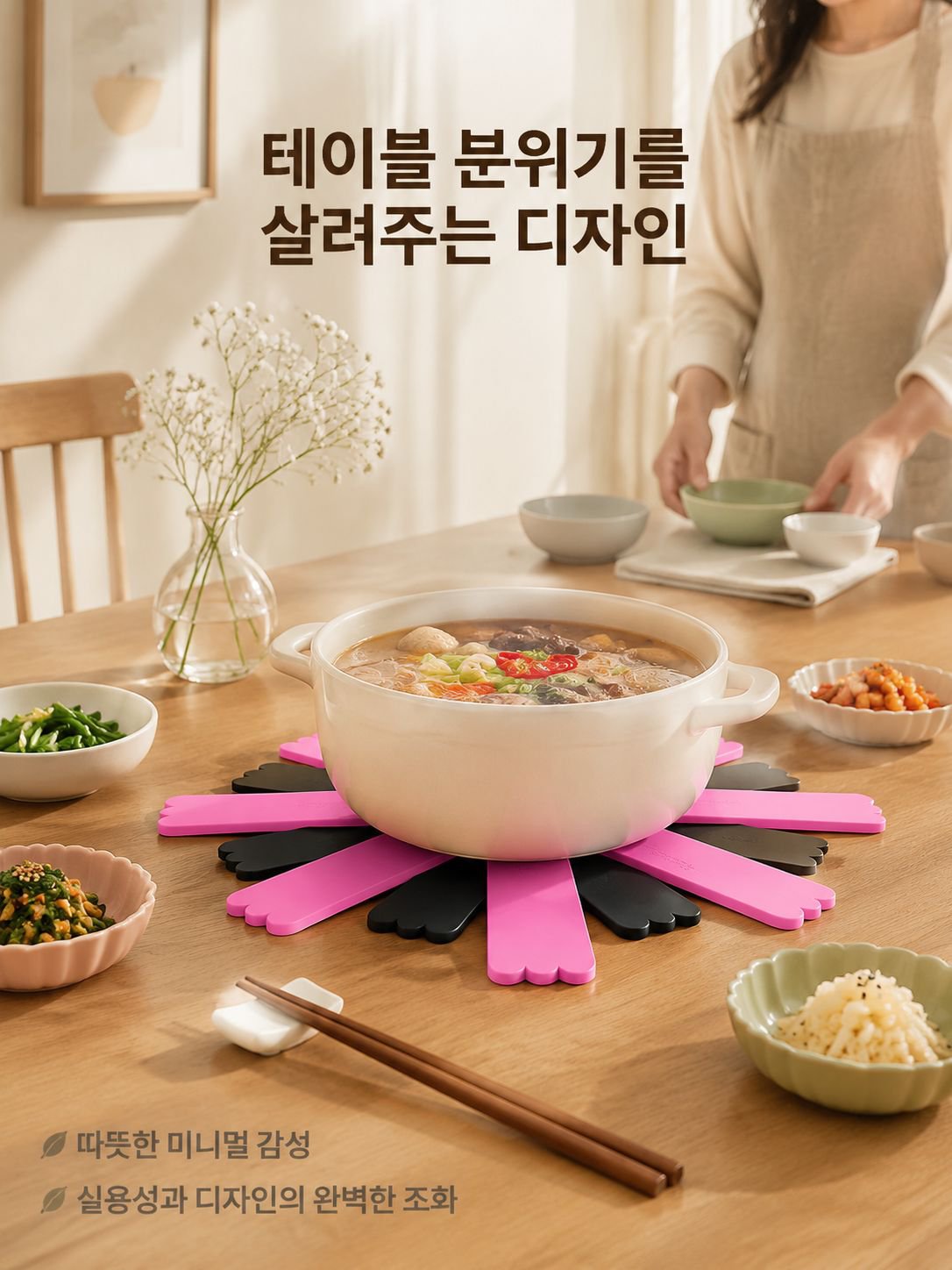 JMY-내열 실리콘 단열 방열 식탁 매트