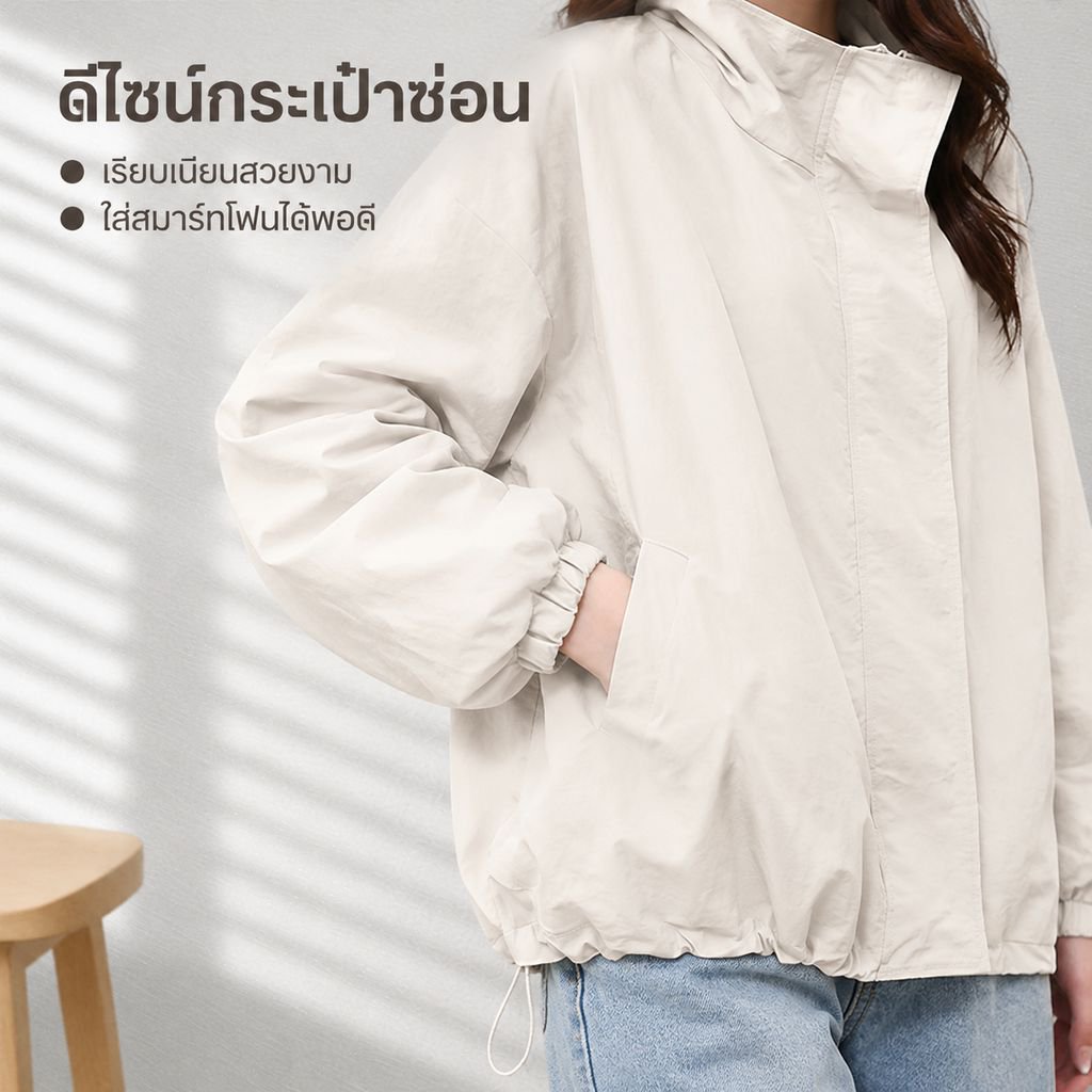 เสื้อแจ็คเก็ตผู้หญิง กันลมกันน้ำ ทรงหลวม สำหรับฤดูใบไม้ผลิและฤดูใบไม้ร่วง