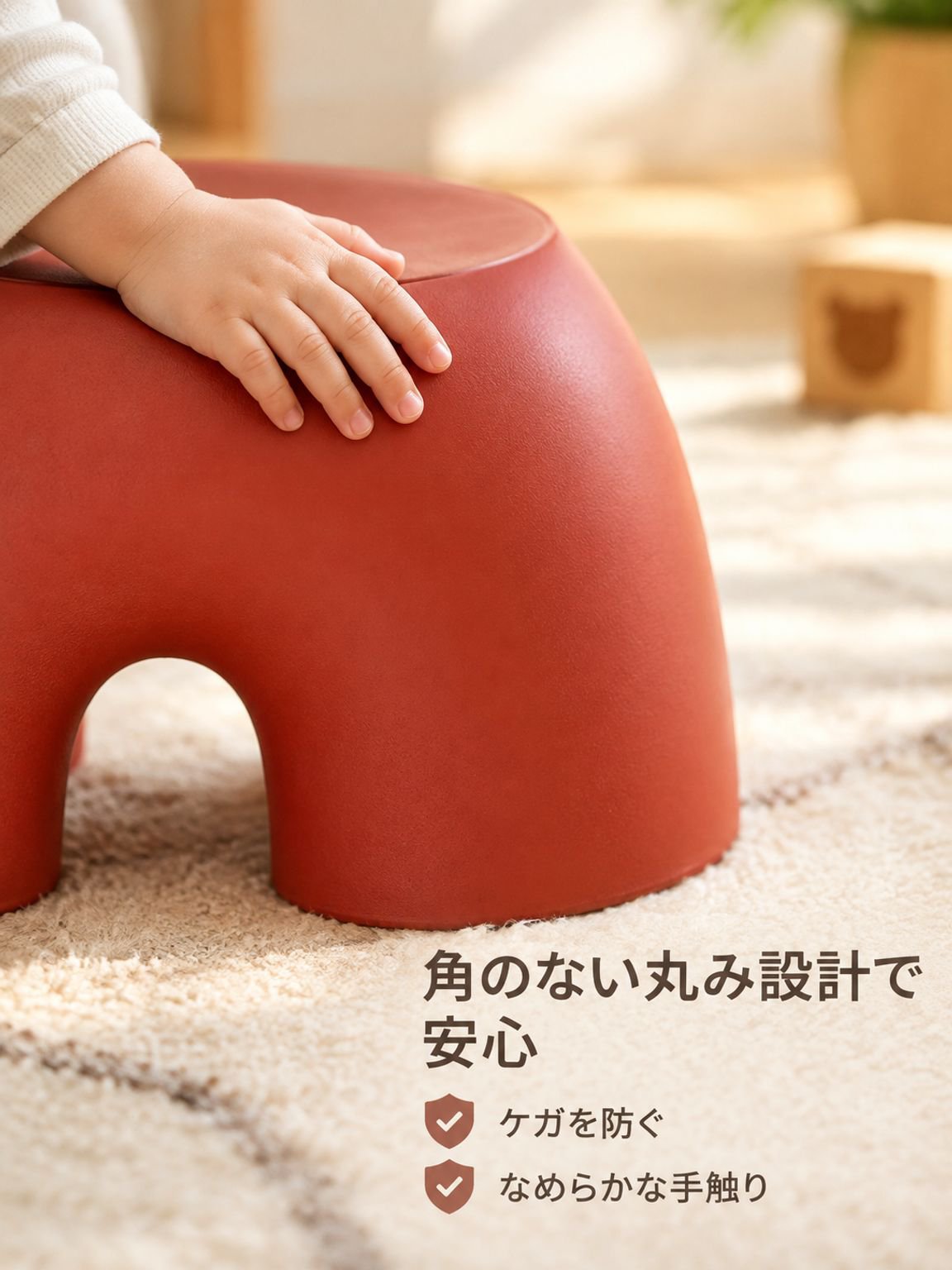 シンプルで滑りにくい家庭用シューズスツール