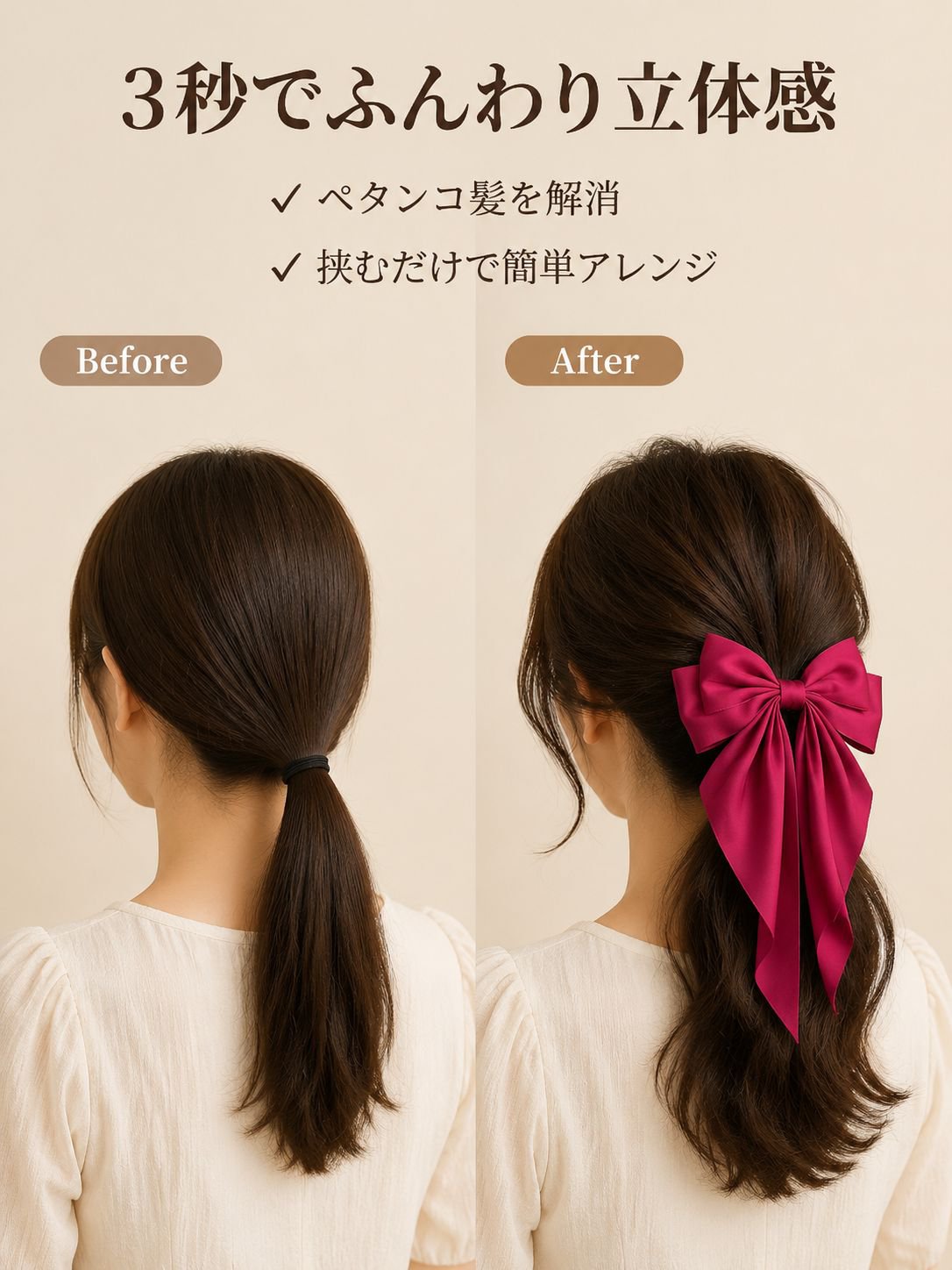 レディースリボンヘアアクセサリークリップ