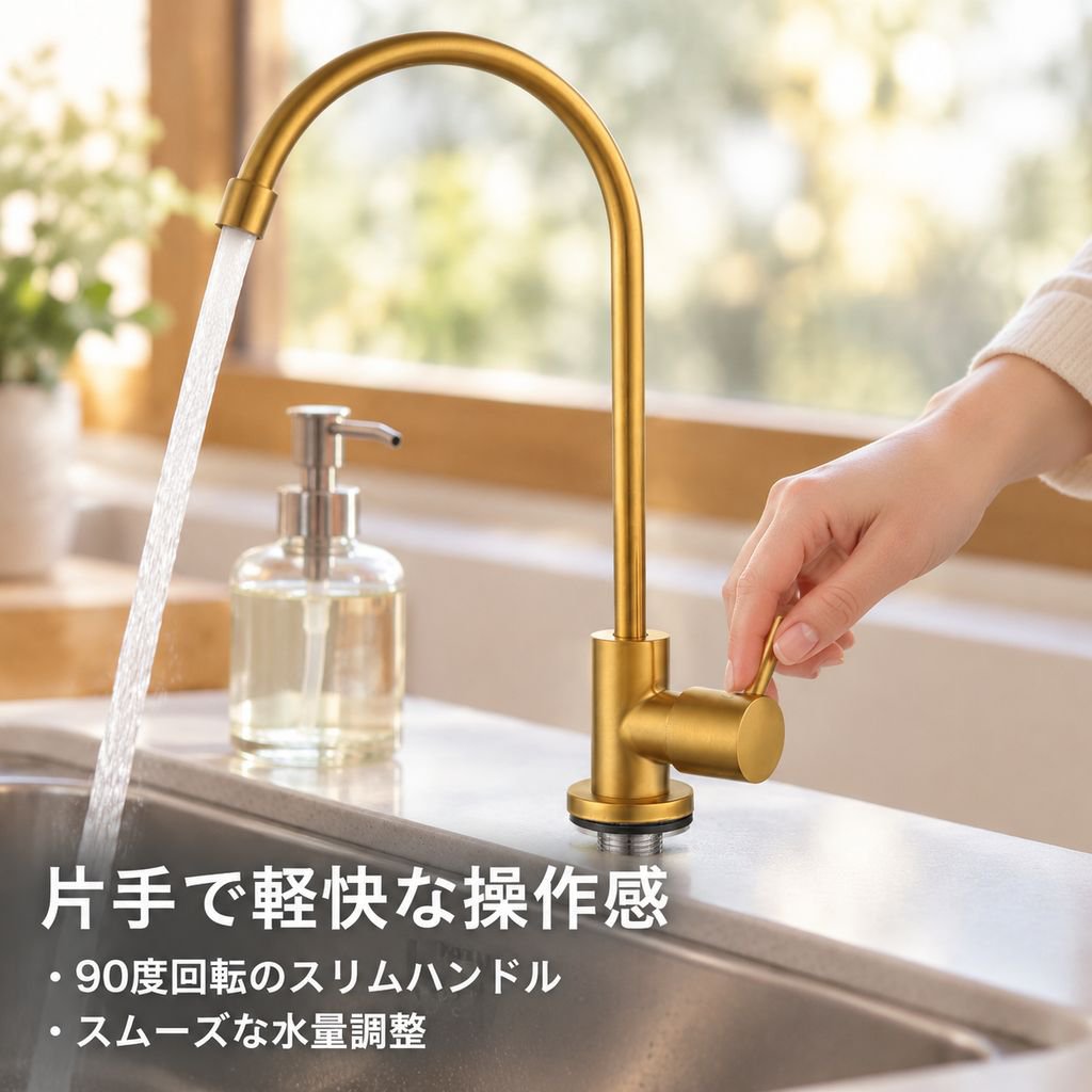 ステンレス製キッチン家庭用冷水ゴールド蛇口