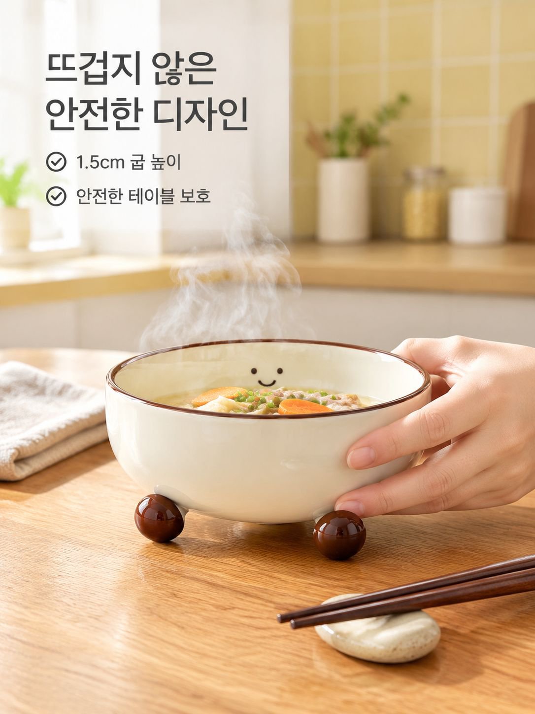 창의적인 도자기 그릇