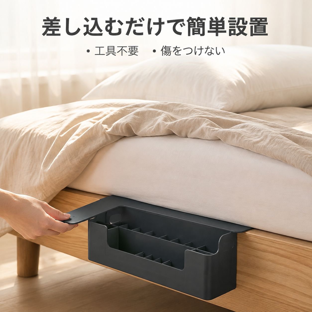 多機能リビングテーブル収納ラック 本・リモコン置きラック