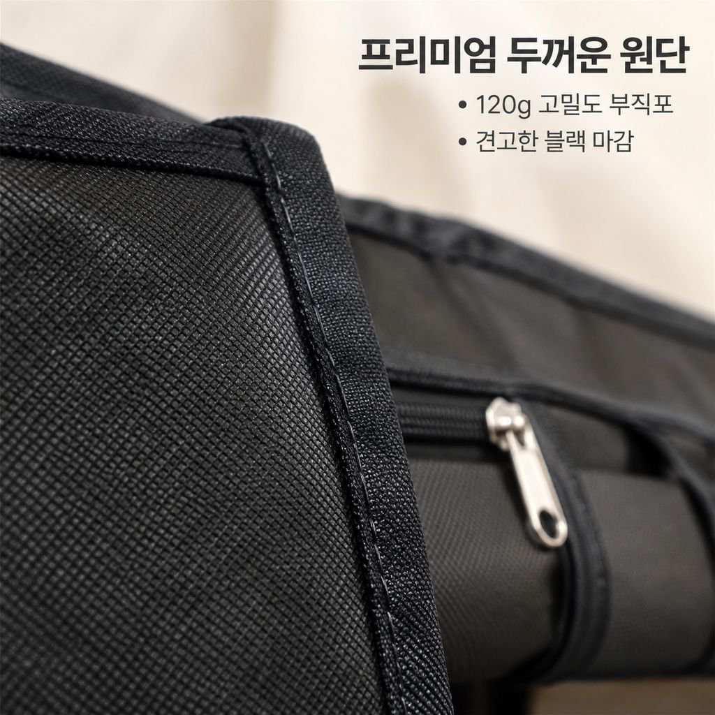 두꺼운 패브릭 간이 옷장 8단 선반 더블 행거 수납장