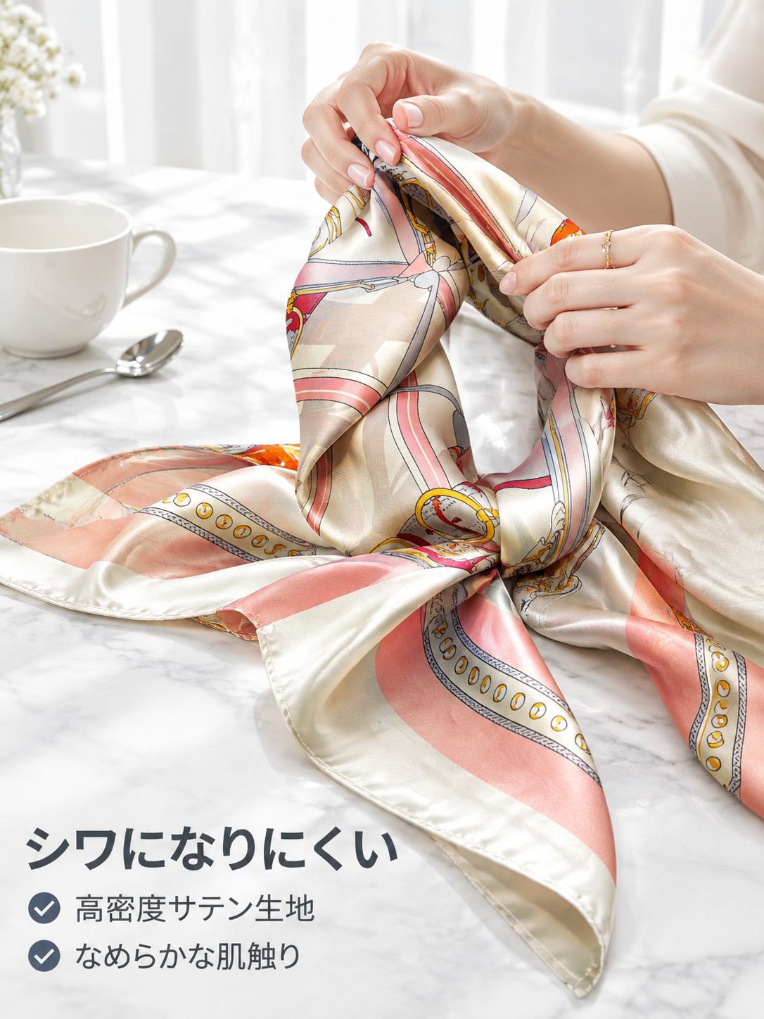 プリントのヘッドバンドとシルクスカーフ