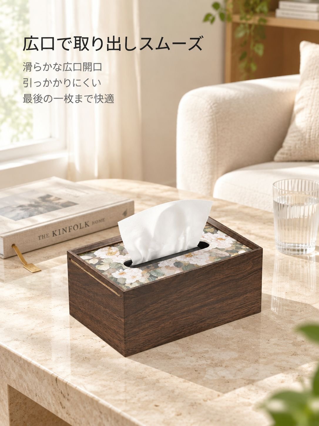 高級感あふれるクリエイティブなテーブル用ティッシュケース