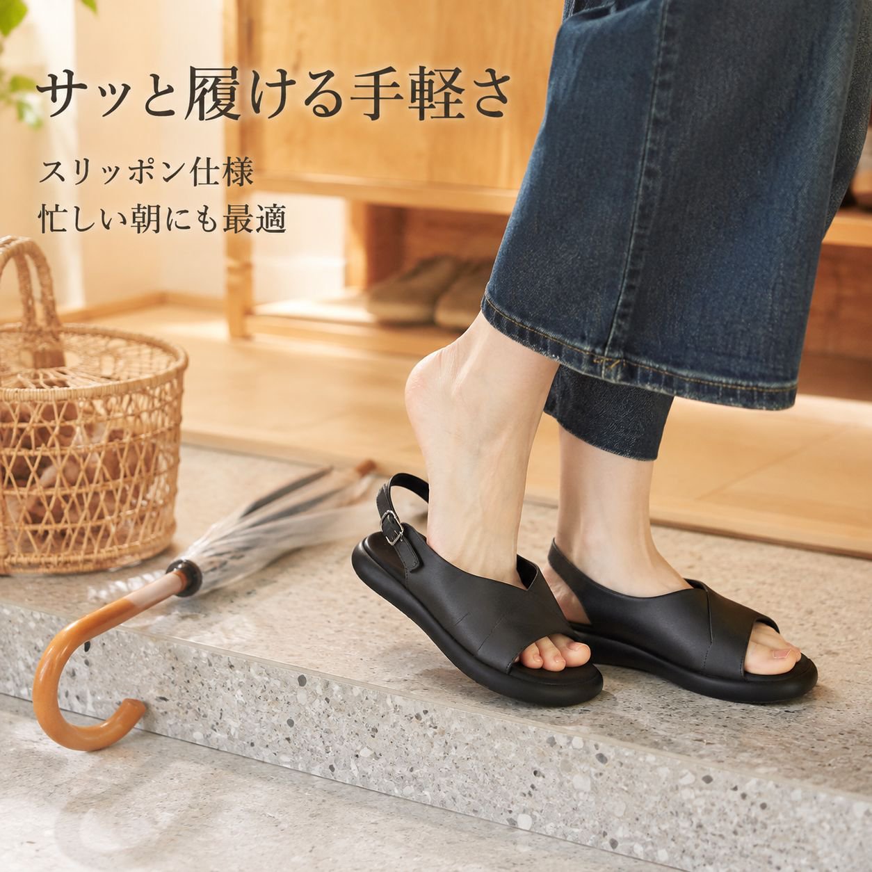 レディース夏用フレンチVカットレトロサンダル・快適なソフトソールのフラットスリッパ