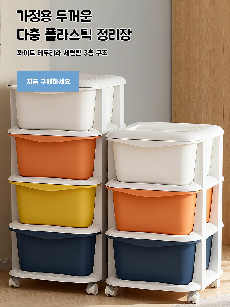 고품질 가성비 온라인 쇼핑몰=