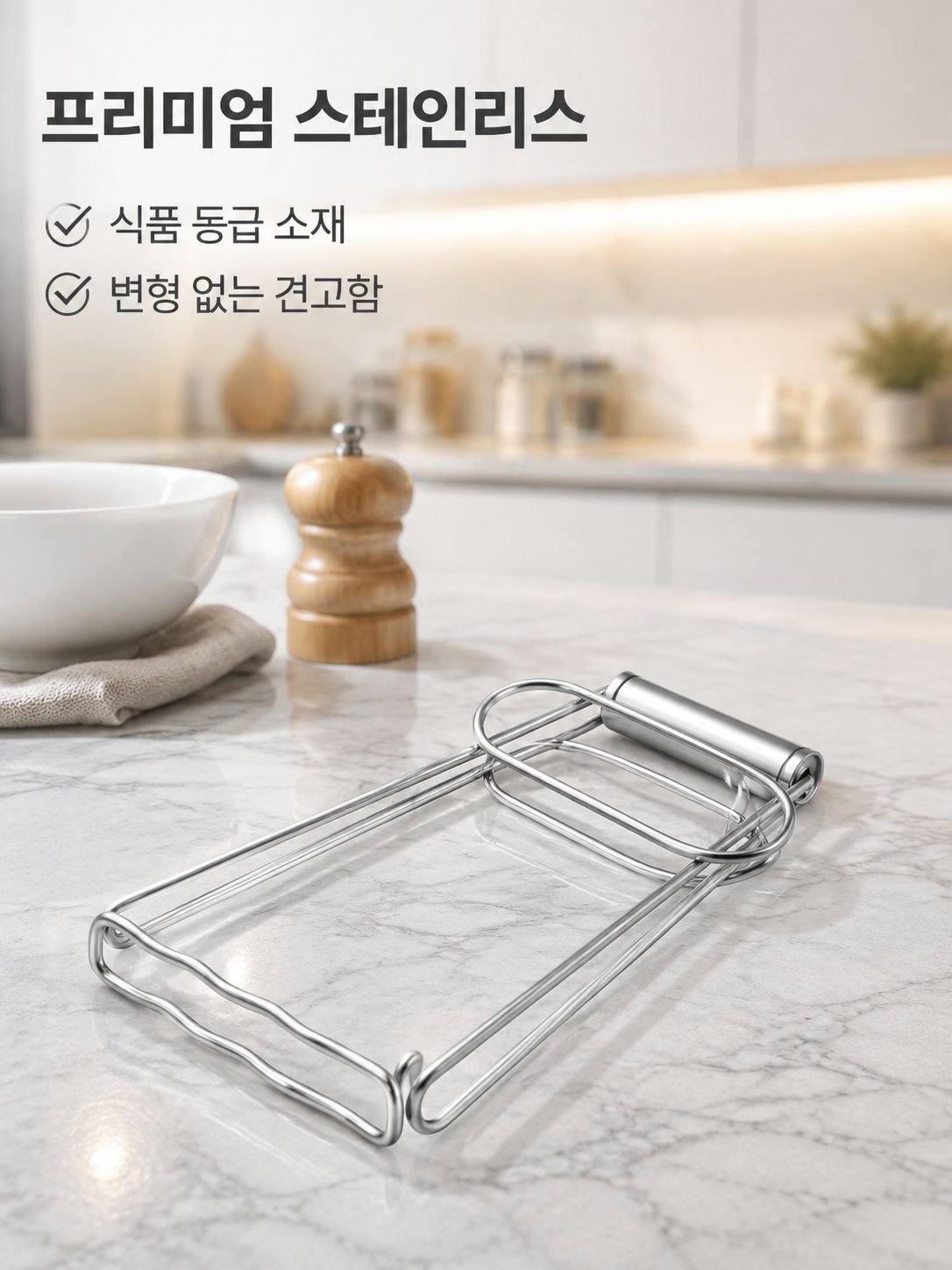 대형 냄비집게 접시 그릇 집게기