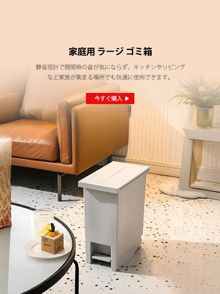  高品質低価格のオンラインショップ