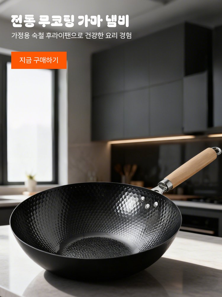 고품질 가성비 온라인 쇼핑몰