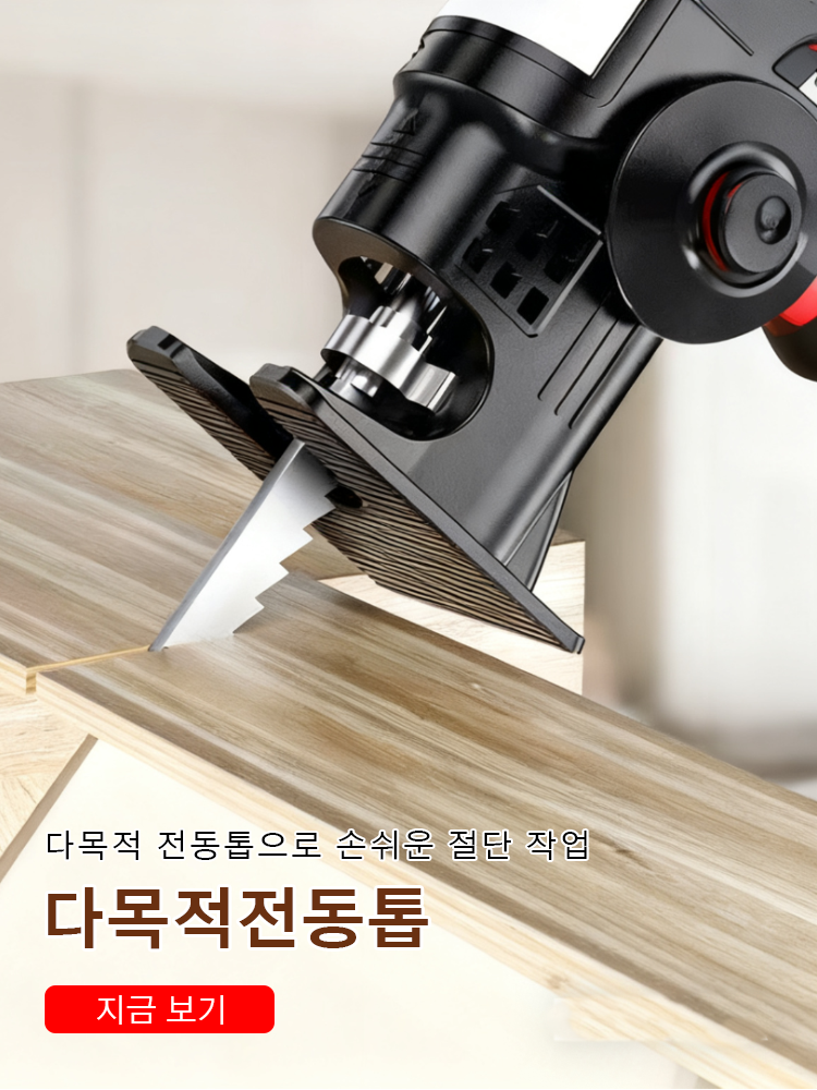 한국 쇼핑몰