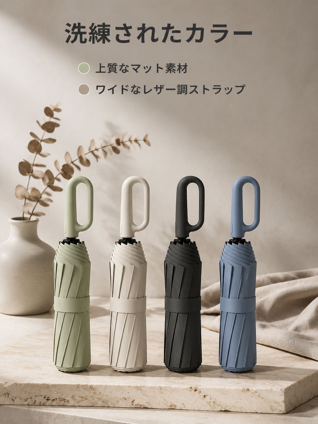 遮光・UVカット全自動折りたたみ傘 60本骨強化カスタム 晴雨兼用傘