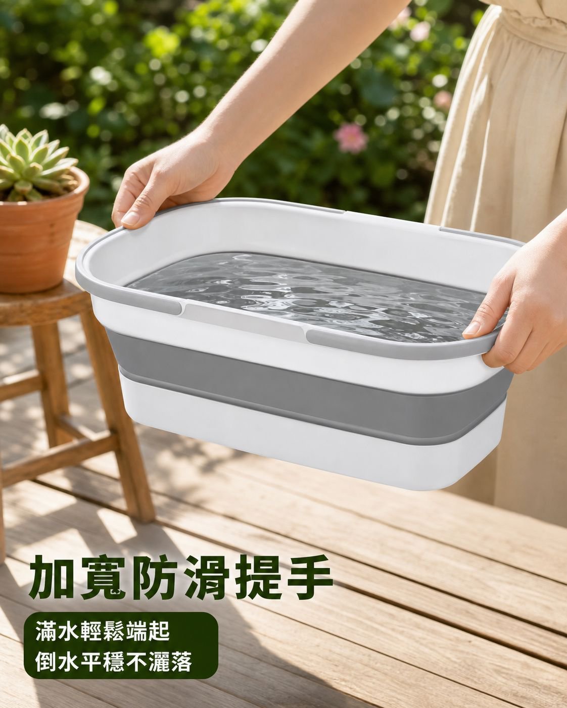 可折疊平板拖把清潔桶