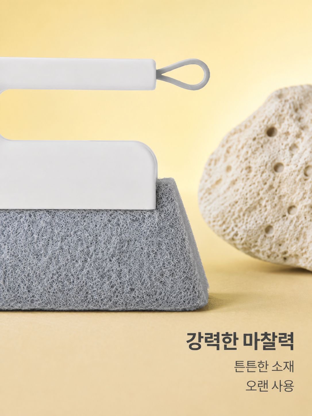 초강력 청소 창틀 틈새 브러쉬