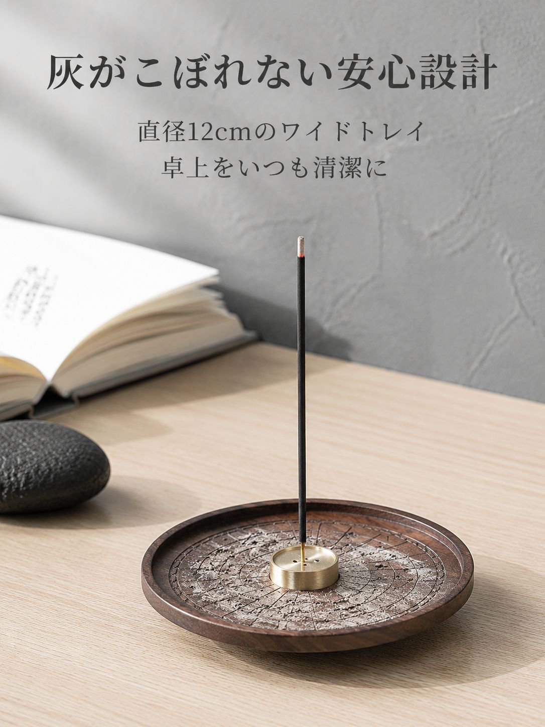 木製香炉 家庭用室内装飾オブジェ