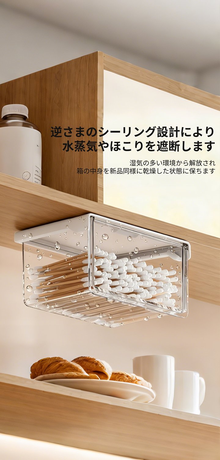 最新トレンド商品入荷！今すぐチェック・人気アイテム満載,高性能家電・電子機器通販｜快適生活をサポート,日用品雑貨オンラインショップ｜便利グッズで暮らしを快適に