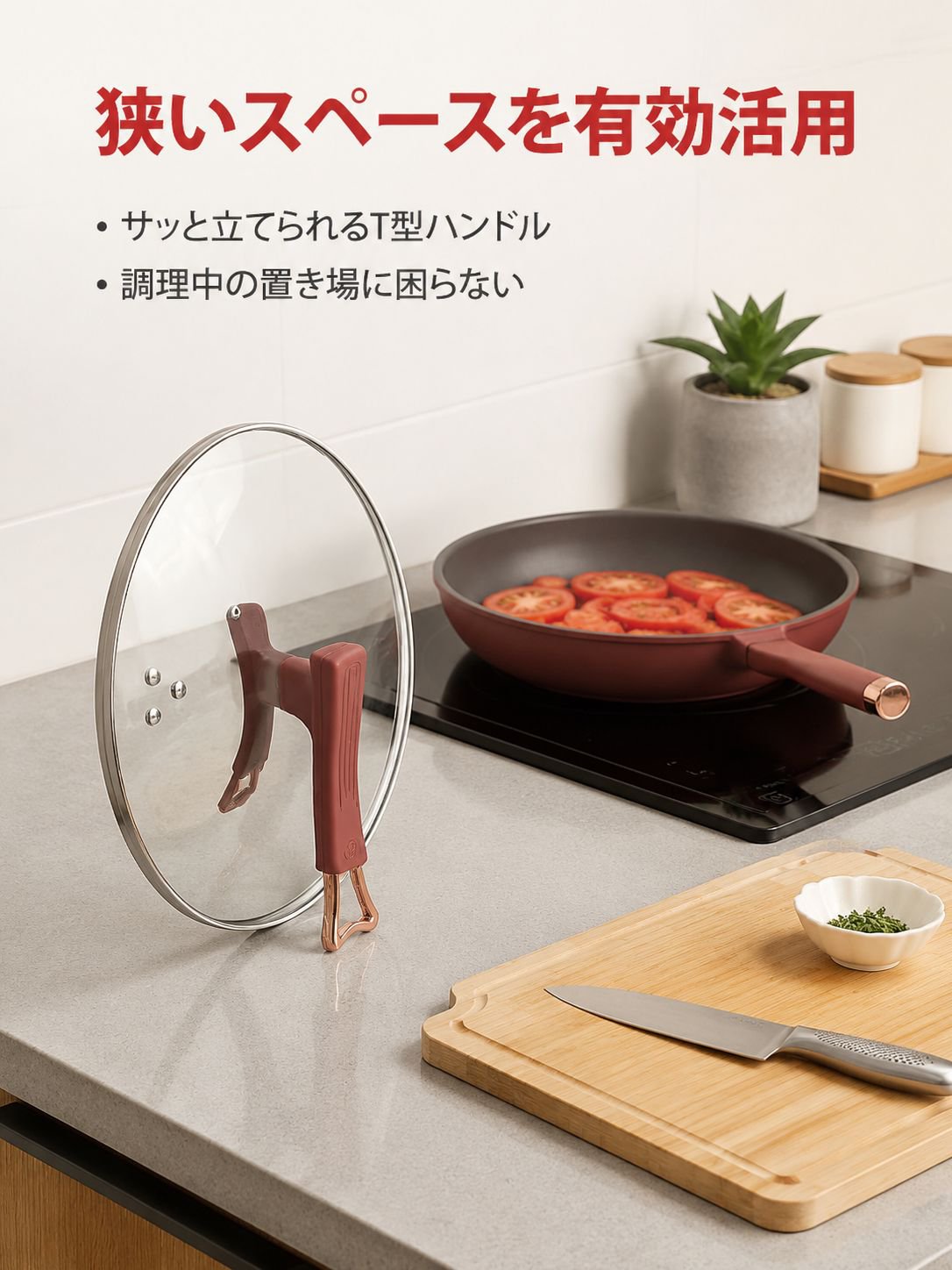 紫砂コーティングノンスティックフライパン