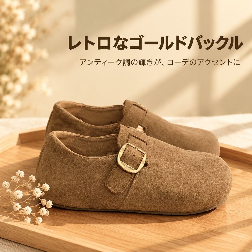 厚底インヒール レディースボストン風サンダルシューズ スリッポン 一足履きやすい厚底ローファー