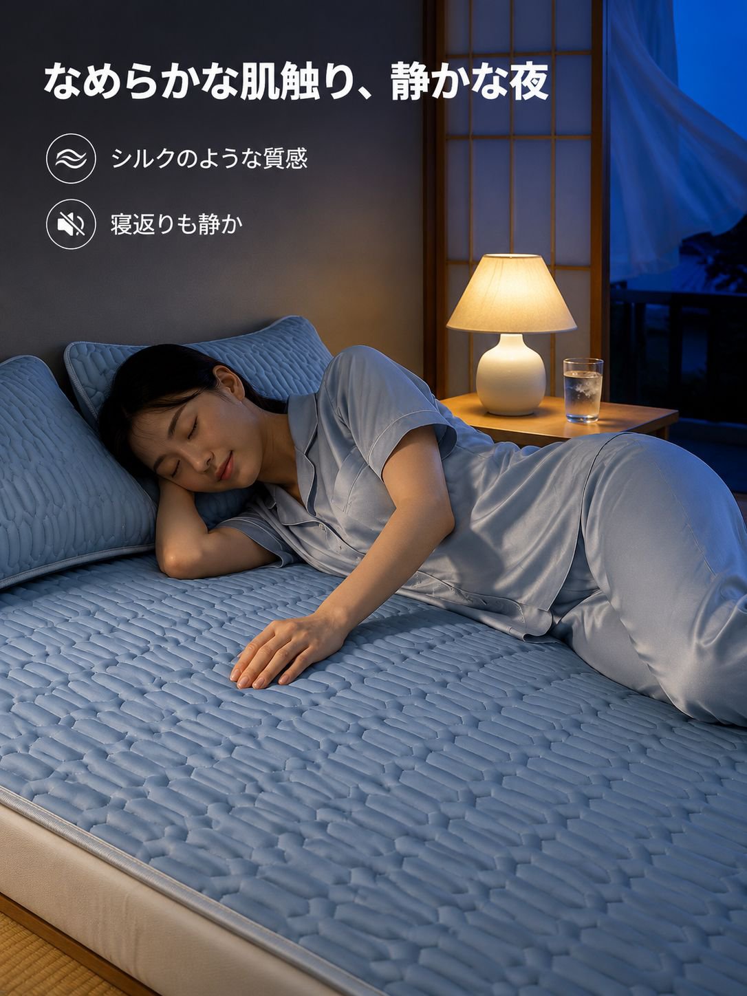夏用のシンプルなラテックス製アイスシルク冷却マット
