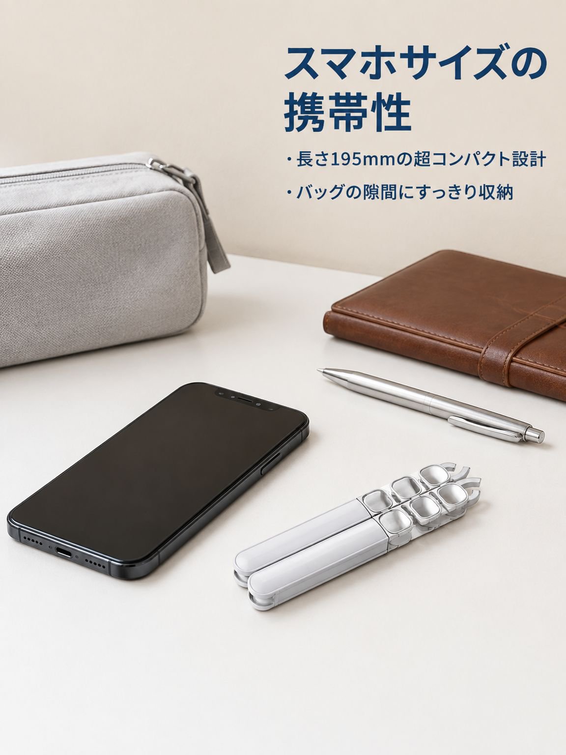 旅行用折りたたみ式衣類ハンガー