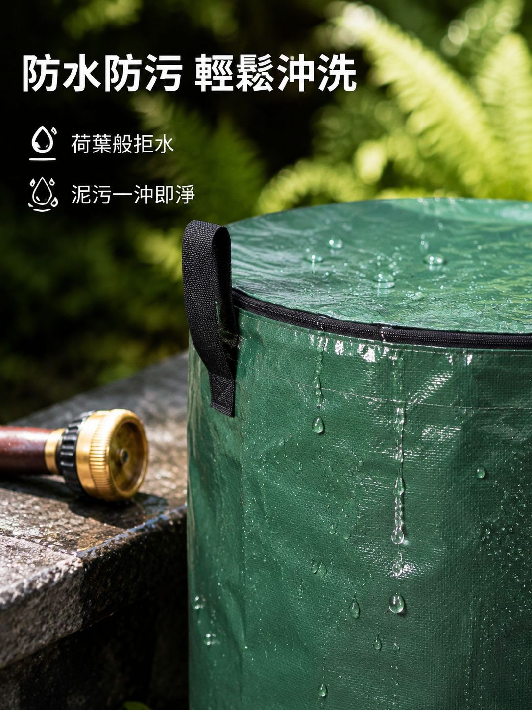 園林廢棄物袋 受歡迎的高效花園垃圾處理優選