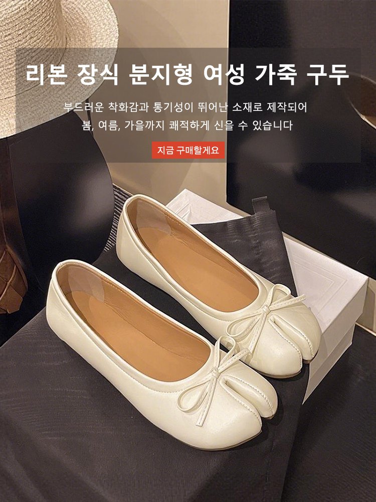 고품질 가성비 온라인 쇼핑몰