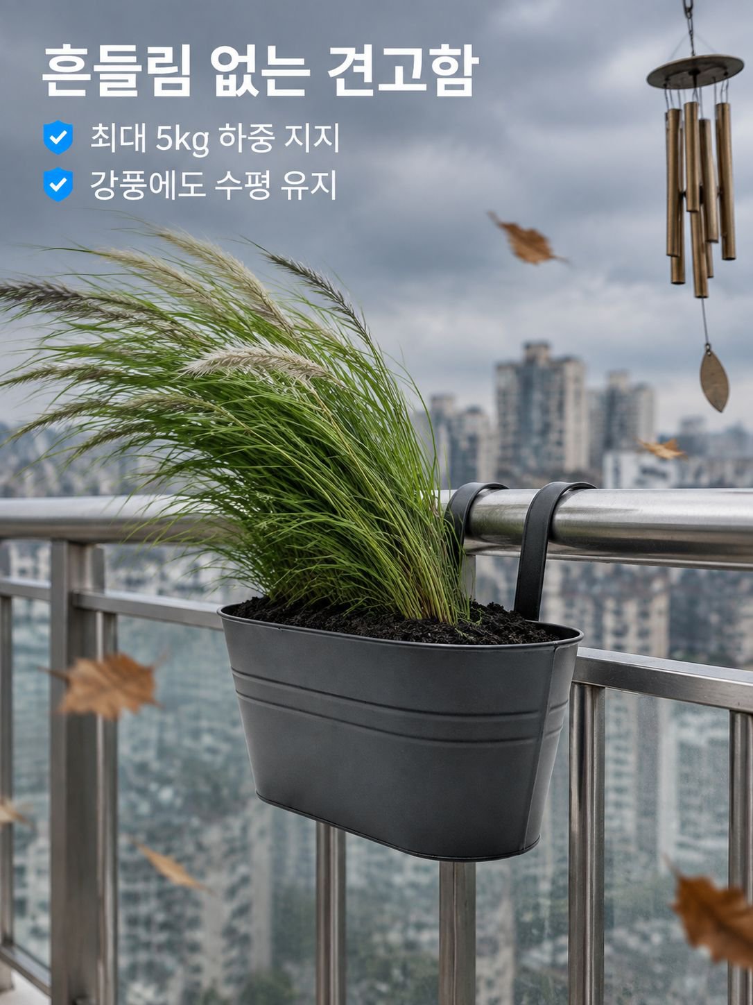 단조 철제 걸이형 양동이