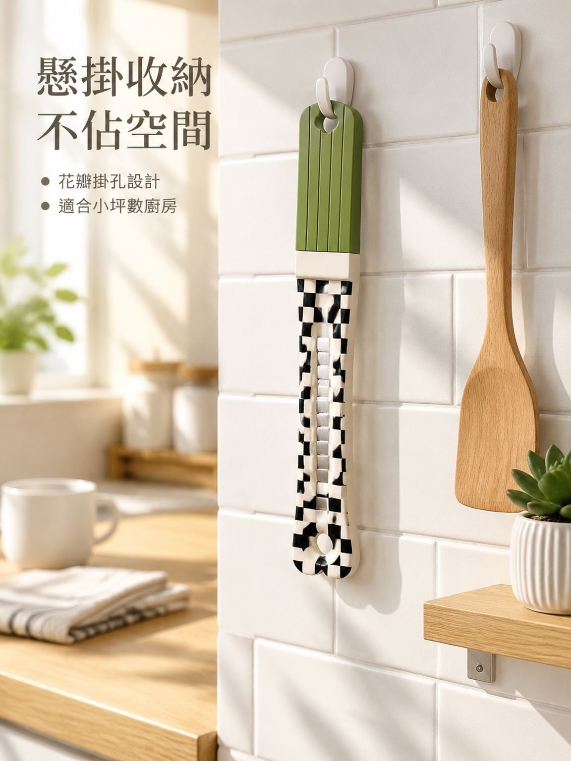 不鏽鋼廚房用多功能刨絲器