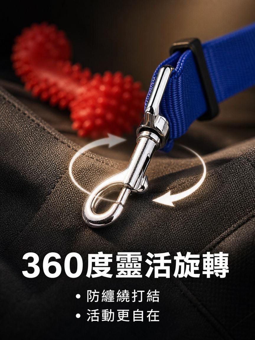 車載寵物安全帶狗狗猫咪牽引繩