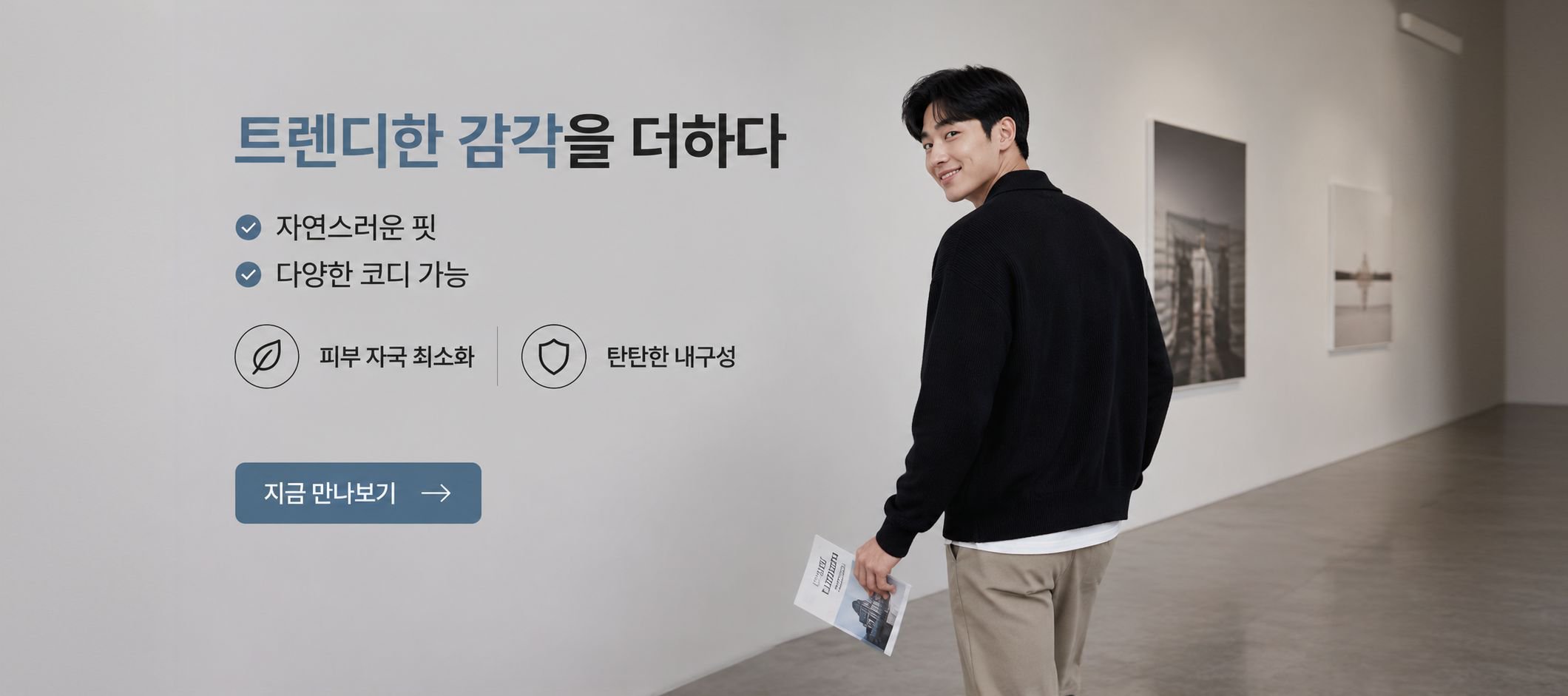 viebooxit