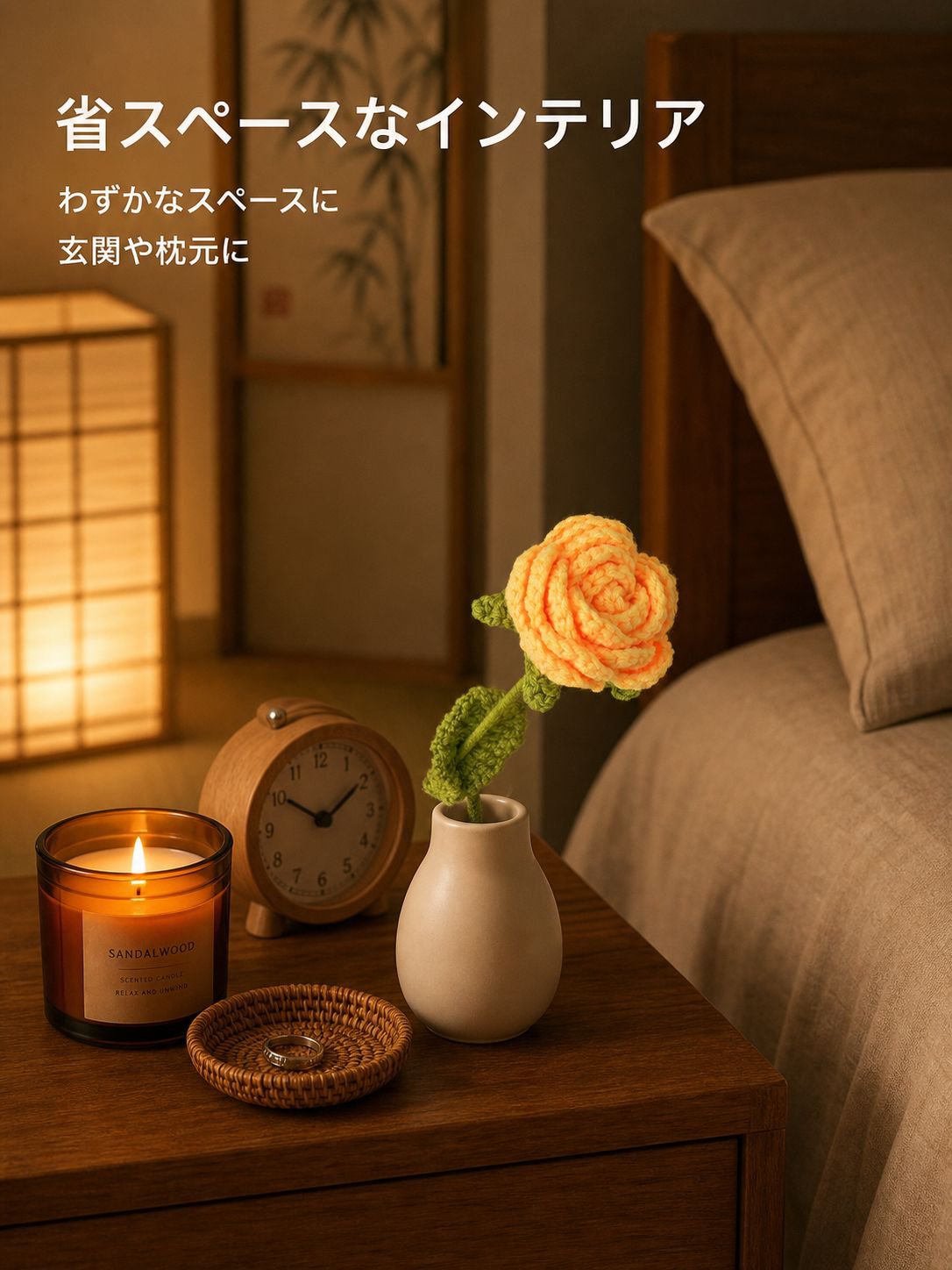手編み毛糸のバラ