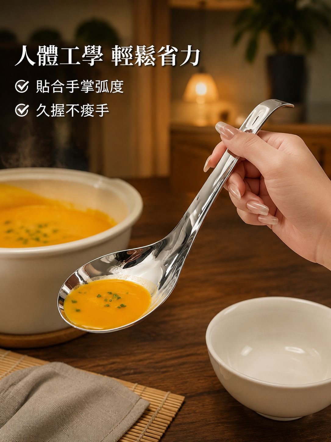大號盛湯粥勺