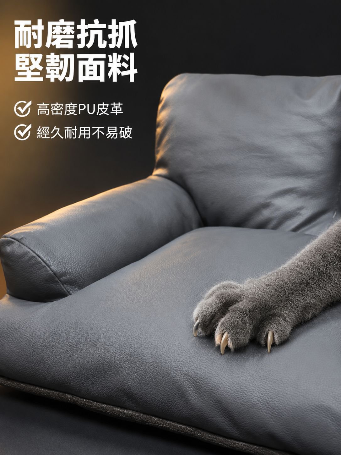 寵物沙發貓屋狗狗床