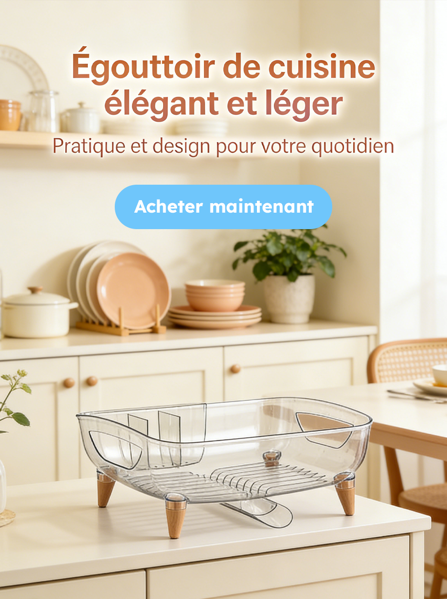 Boutique en ligne jll
