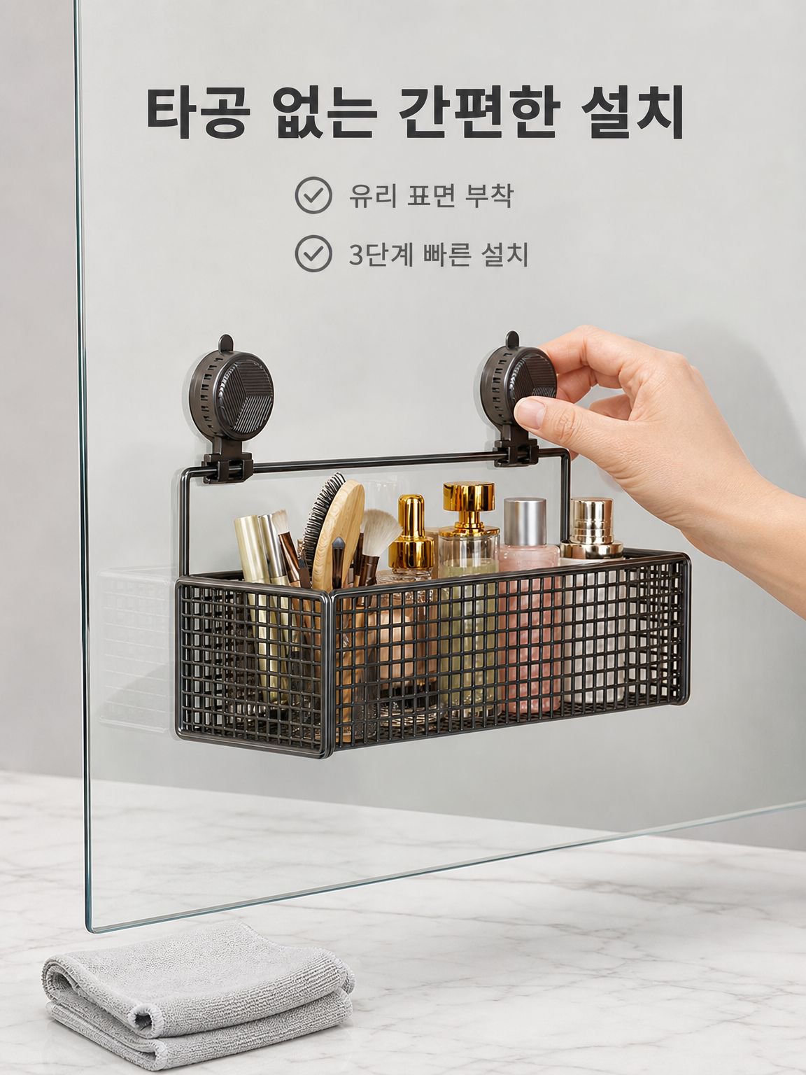 공구가 정리된 굴삭기 운전실 선반 상세 이미지