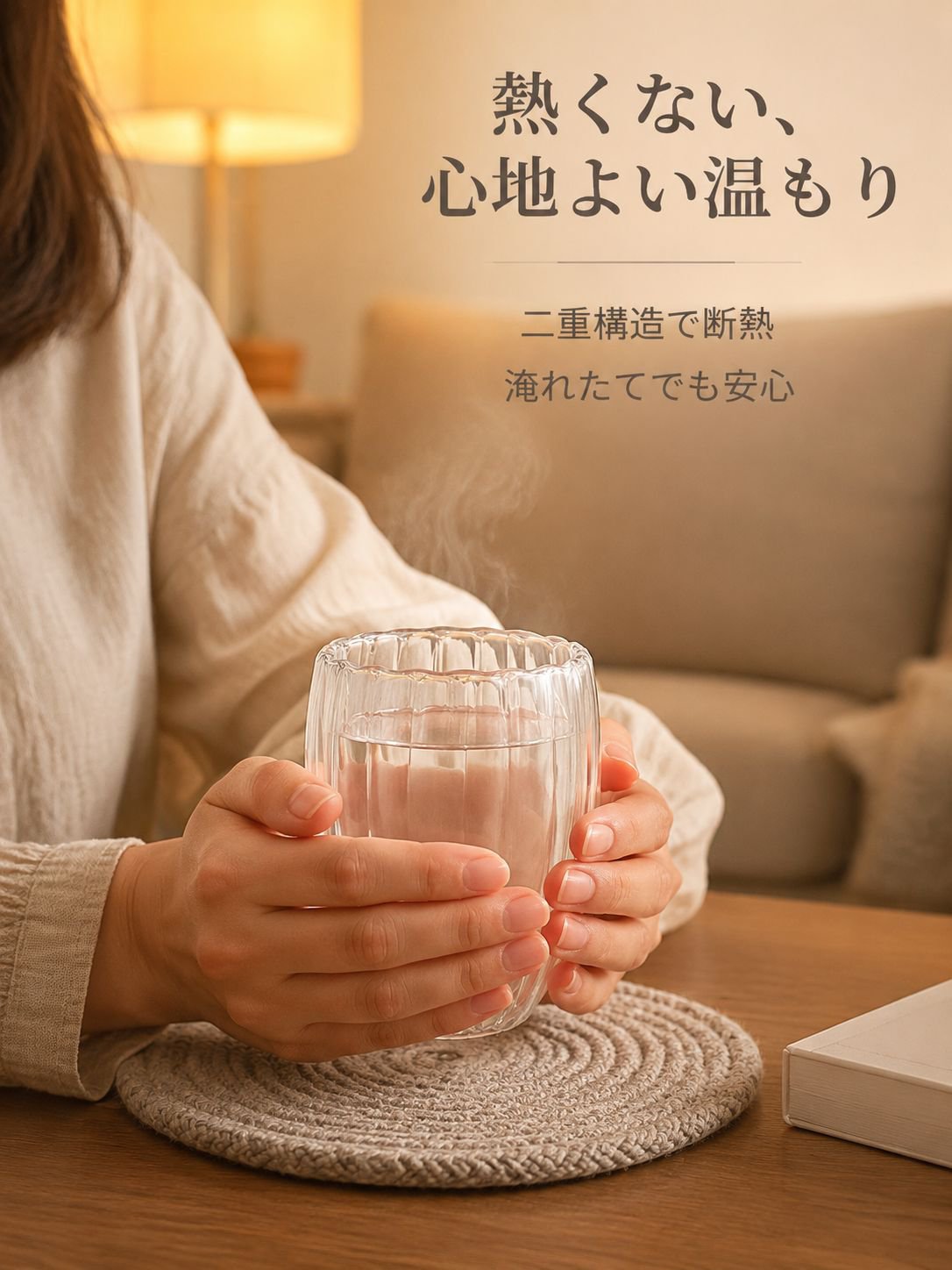 透明な二重構造高ホウケイ酸卵型ガラスカップ